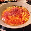 Ganso New Tantanmen Honpo Ueda Ten - ニュータンタンメン(中辛)