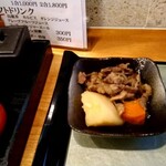 堀田食堂 - 小鉢の肉じゃが