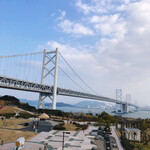 Yoshima Plaza - 