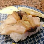 Sushi Choshimaru Hibarigaoka Ten - 