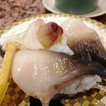 Sushi Choshimaru Hibarigaoka Ten - 