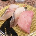 Sushi Choshimaru Hibarigaoka Ten - 