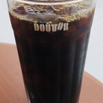 Doutor Coffee Shop Machida Ekimae Ten - 