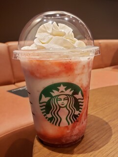 Starbucks Coffee Ashiya Montemeru Ten - 