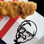 Kentucky Fried Chicken Aiko Ishida Ten - 