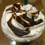 Starbucks Coffee Mirai Nagasaki Kokooku Ten - 