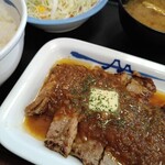 Matsuya Kamifukuoka Ten - 厚切りトンテキ定食