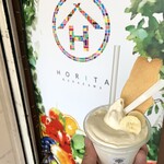 HORITA市場スイーツ工房 - 