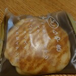 Cha teraisé Sendai Nakayama Ten - 北海道産バターどら焼き129円