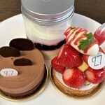 Patisserie Vingt-Sept - 