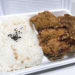 Karaage Senmon Sakura Shoten - 唐揚げあい盛　大盛り595円