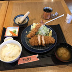 Katsu Hisatei Sohon Ten - お楽しみランチ（税込み１１８８円）