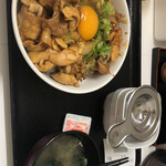 Yoshinoya Miwa Ten - 