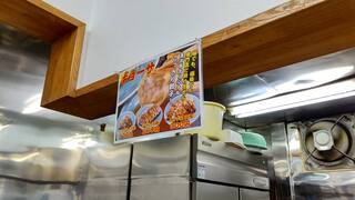 ラーメン青木亭 - 餃子の壁写真メニュー