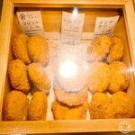 Croquette to Mentaiko - 