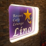 Resort Cafe Lounge Lino - 