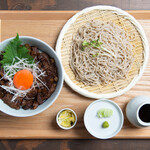 Stand Japan Soba Hanako - 