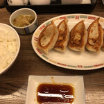 Haoche Gyoza Ten - 