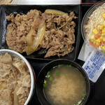 Yoshinoya Sapporoekiapiaten - 