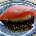 Hama Zushi Shinsayamaten - 中トロはスジ部分が若干あるなど当たりハズレがあります。