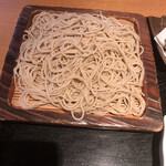 Soba Dokoro Sunaba - 