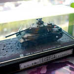 Panzer vor - 戦車のプラモデル・・・と思ったらこれ呼び鈴なんです。