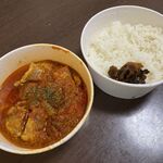 Matsuya Fuchinobe Kitaguchi Ten - ごろごろチキンのトマトカレー