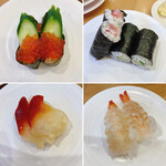 Kappa Zushi Hiroshima Yaga Ten - 