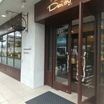 Cafe Restaurant Daisy - 