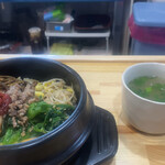 Kinoshita Kitchen - 