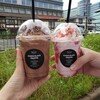 ザ スマイルチョコレート 本店