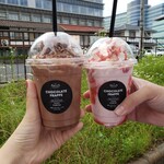 ザ スマイルチョコレート 本店 - 