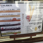 Kamakura Churros - 