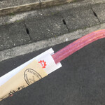 Kamakura Churros - 