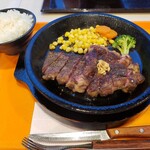 Ikinari Steak Shonanmorufirutenn - 