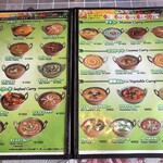 SUPRIYA CURRY HOUSE - 