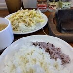 Yappari Steak Shizuoka Inta- Ten - ライスとサラダバー