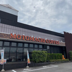 Motomachi Coffee Takeyoto No Hanare - 