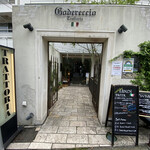 Trattoria Godereccio Ebisu - 