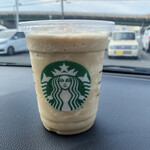 Starbucks Coffee Beisukuea Tsu Ten - 