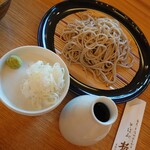 Soba Dokoro Tochino Ki - 