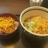 Soba Isshin Tasuke Nihonbashi Ten - 