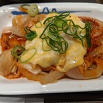 Matsuya Nippori Ten - とろけるチーズのごろごろ旨辛チキン