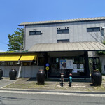 Patisserie FLOUR Takeuchi Kaido Karusato Ten - 