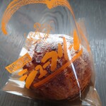 菓心松屋 - 「こだわりシュークリーム」170円