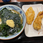 Marugame Seimen Mie Daigaku Mae Ten - 