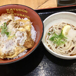 Katsu Sato Marugame Ten - カツ丼＋日替りうどんランチ