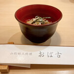 Yamagata Regional cuisine Obako - 