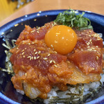 Kaiten Sushi Umikko Asakura Ten - 