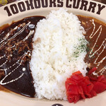 100HOURS CURRY Ionmorufukuokaten - 